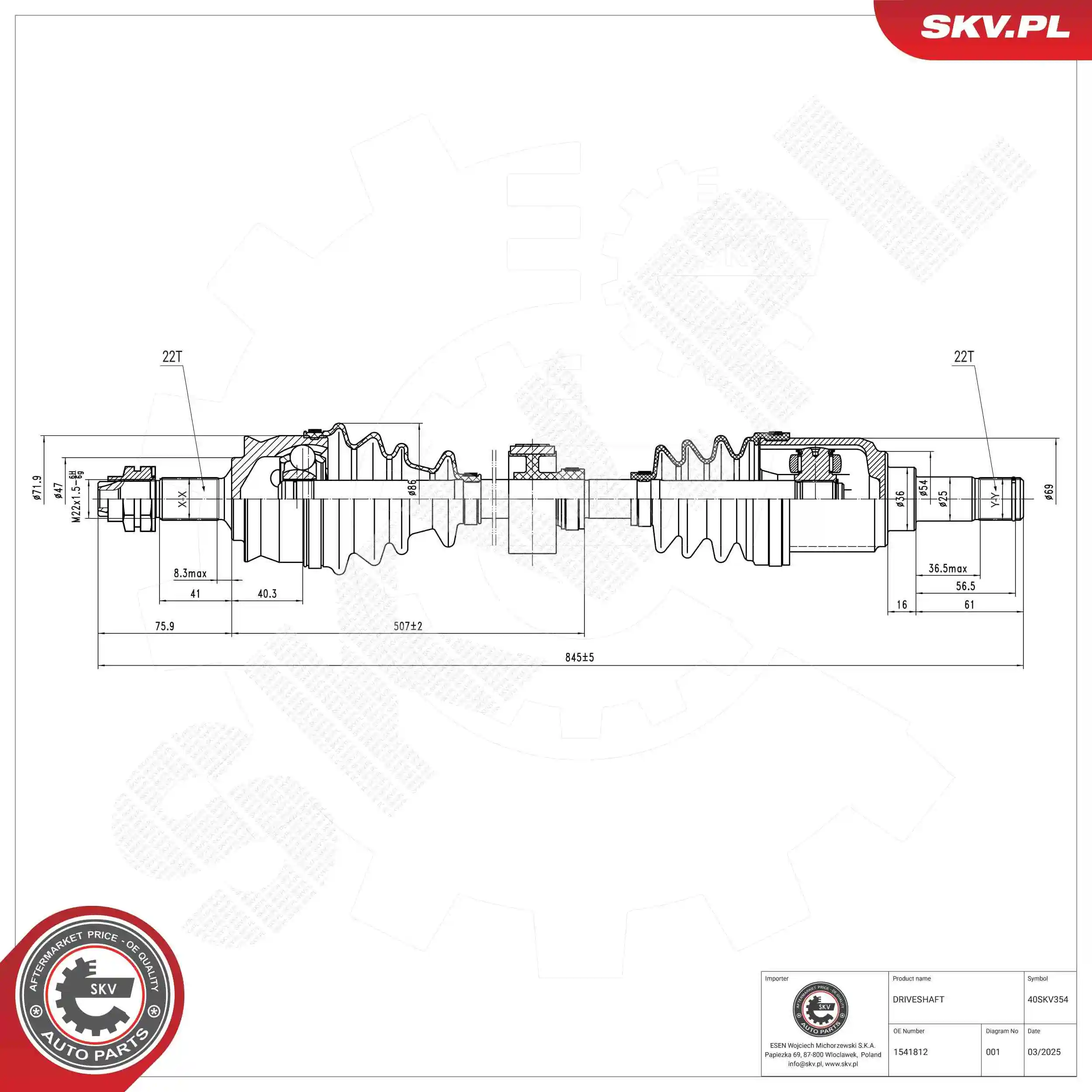 Drive Shaft